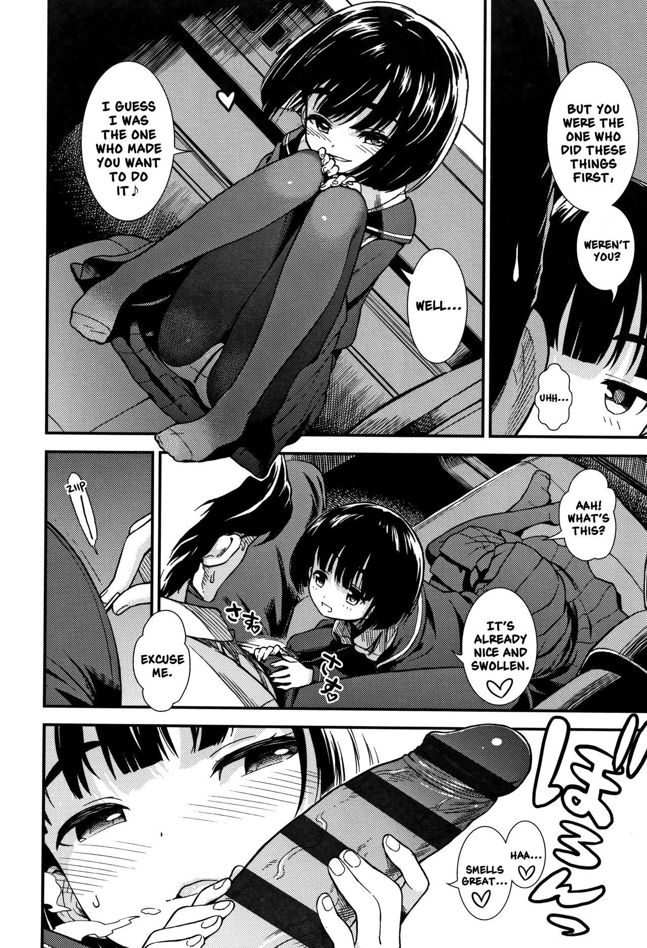 Three Some Untenshu | Driver Camgirl - Page 6