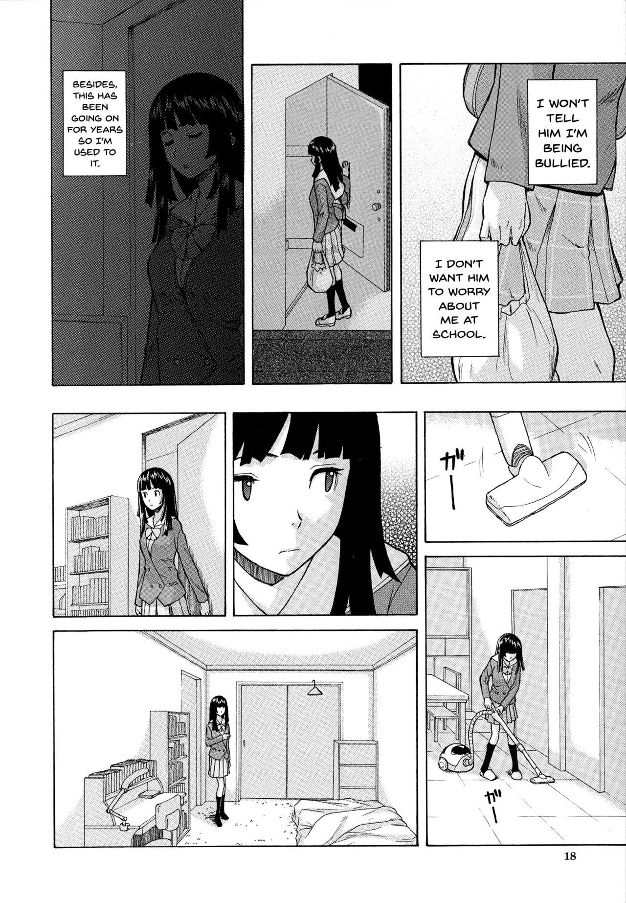 Ani to Imouto no Jijou. 19