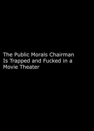 Eigakan de Wana ni Hamerareta Fuuki Iinchou | The Public Morals Chairman Is Trapped and Fucked in a Movie Theater 2