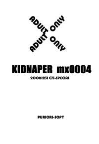Nurugel Kidnapper mx0004 Transex 2