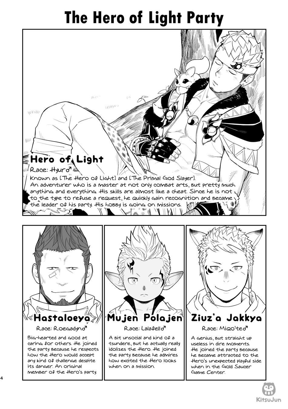 Pure 18 Taichou ni Muchuu Kougun Aurum Vale - Final fantasy xiv Filipina - Page 3