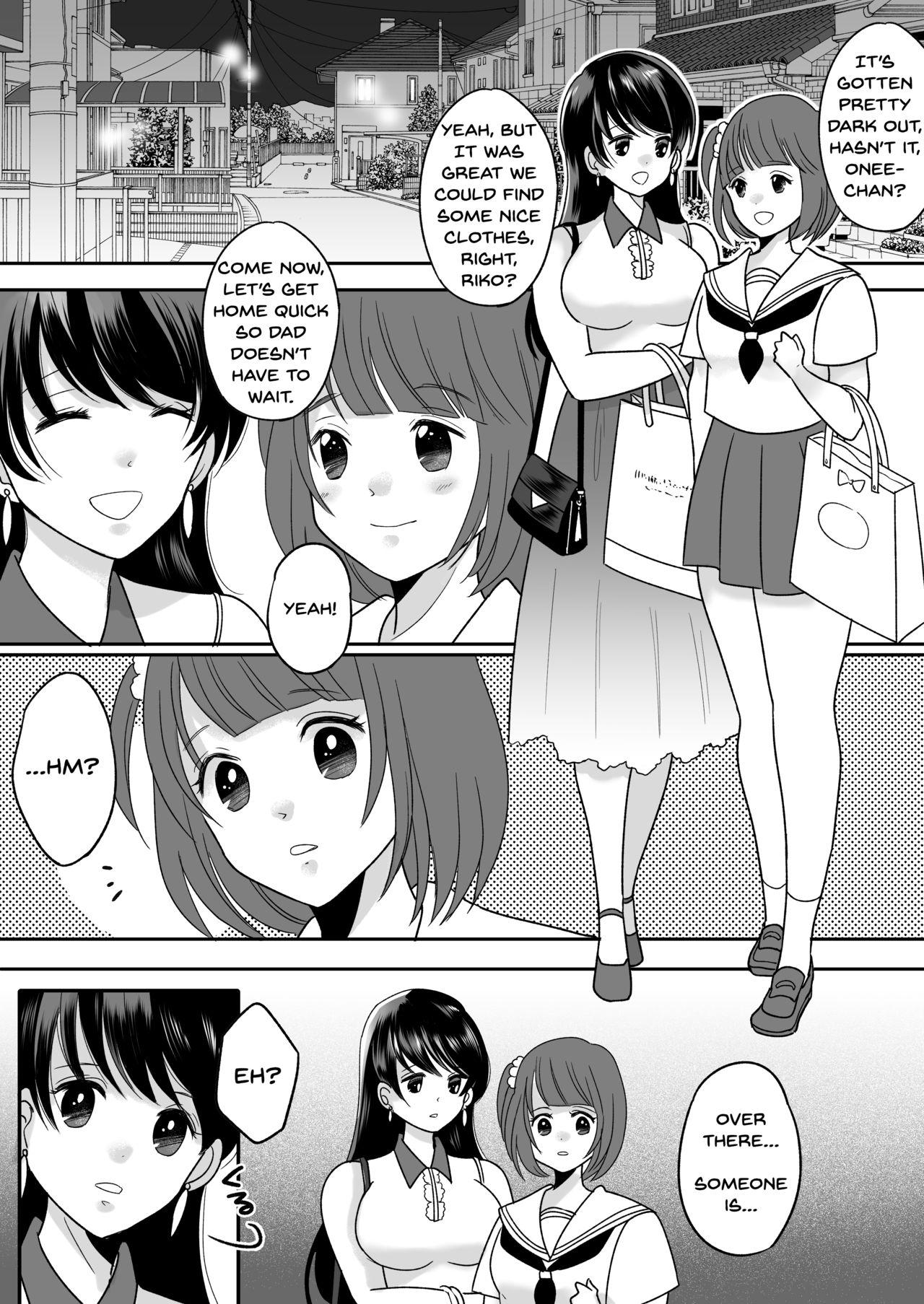 Amante Kyoukara Washi ga Goreijo - Original Petite Girl Porn - Page 3