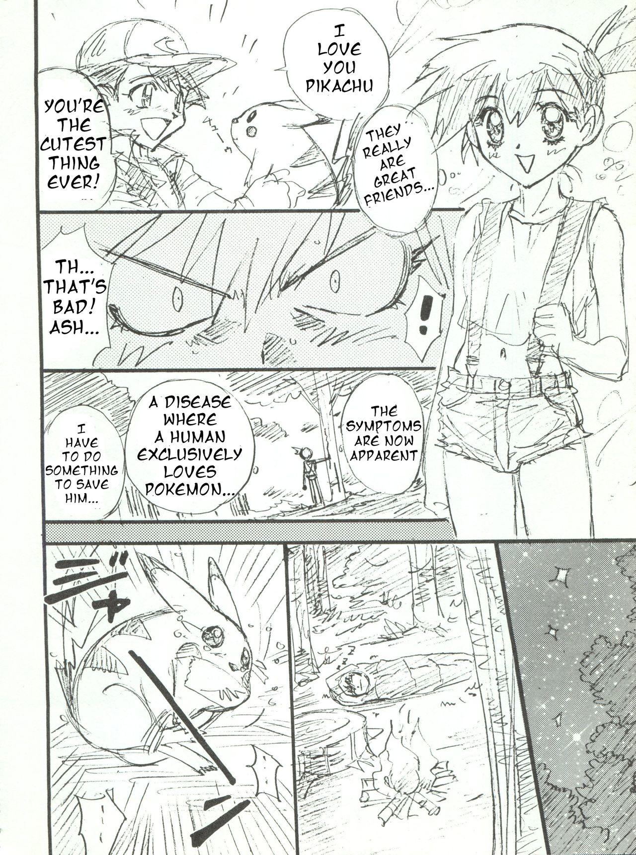 Stepson Ganbare Kasumi-chan 2 | Do Your Best Misty 2 - Pokemon Gangbang - Page 3