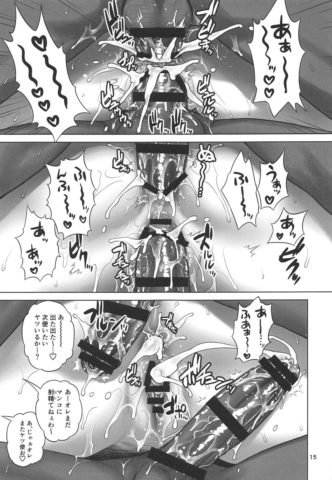 Pink Musashi-chan Juuban Shoubu - Fate grand order Gangbang - Page 14