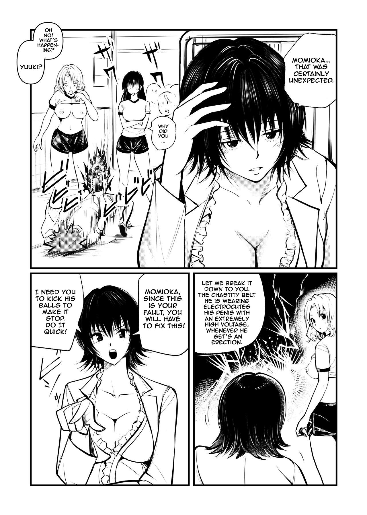 Pussyfucking Dr. Mikado no Dankon Kanri | Dr. Mikado's Cock Management - To love-ru Amateur - Page 17