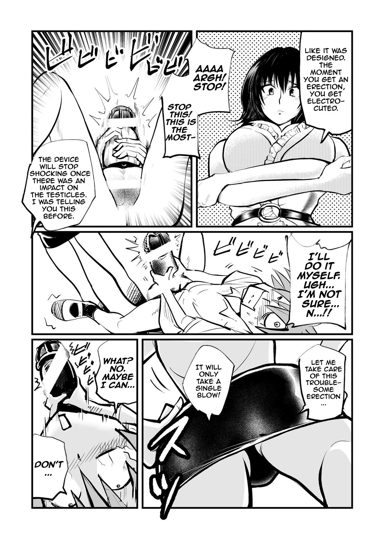 Feet Dr. Mikado no Dankon Kanri | Dr. Mikado's Cock Management - To love-ru Asslick - Page 5