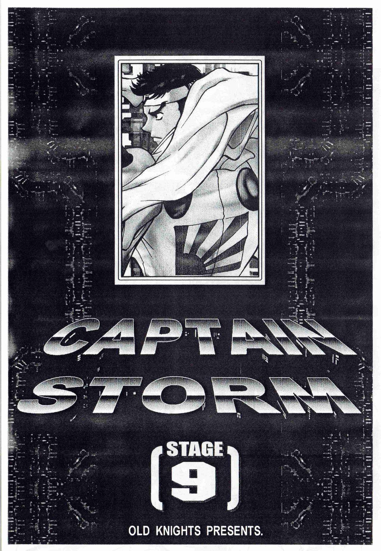 8teen CAPTAIN STORM STAGE 9 - Darkstalkers Captain commando Alien vs predator Follada - Page 2
