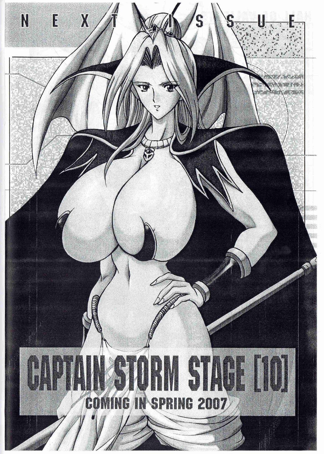 Camporn CAPTAIN STORM STAGE 9 - Darkstalkers Captain commando Alien vs predator Alt - Page 22