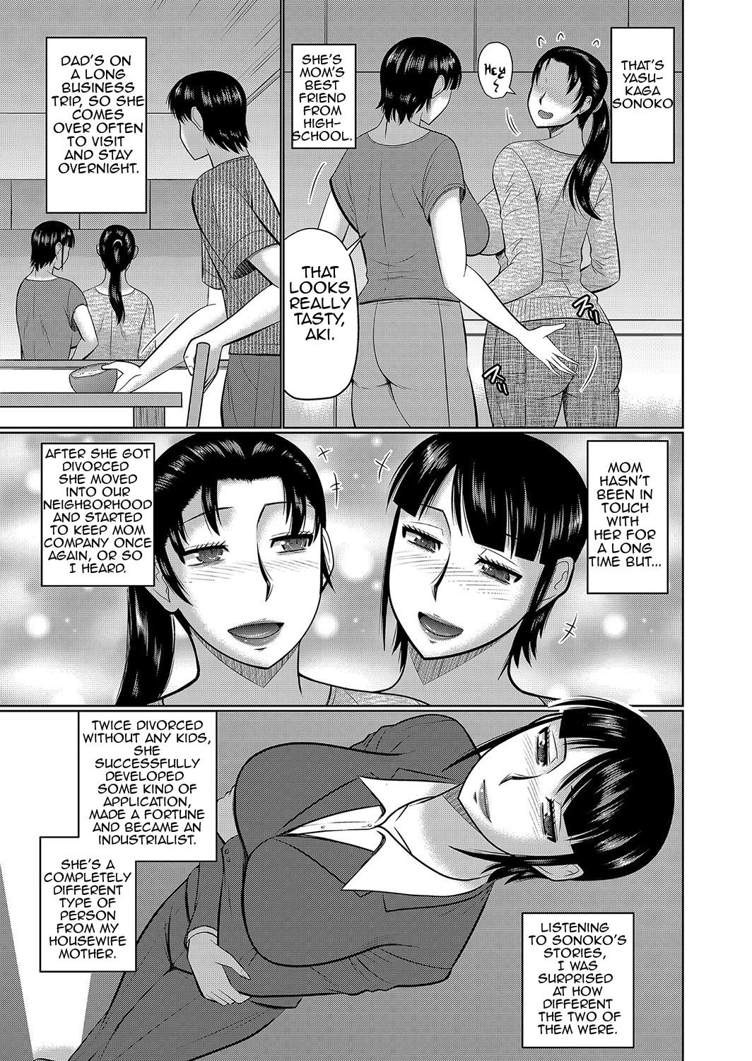 Monster Haha no Shinyuu Boku no Aijin | My Mom's Best Friend is My Lover Gay Hardcore - Page 3