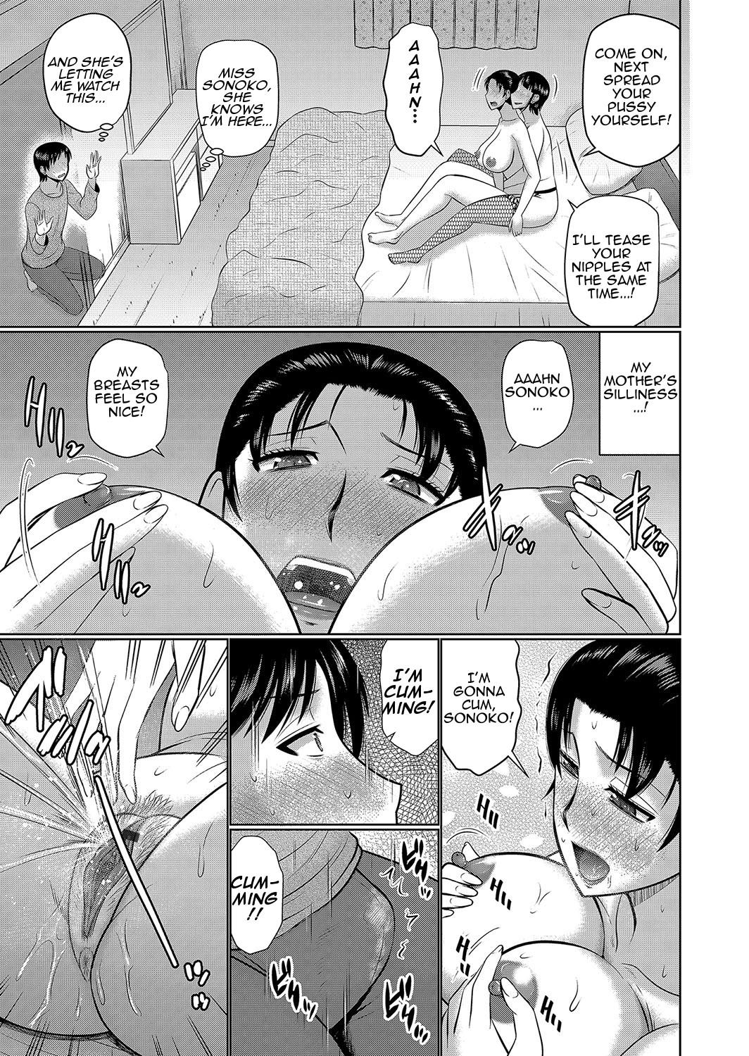 Monster Haha no Shinyuu Boku no Aijin | My Mom's Best Friend is My Lover Gay Hardcore - Page 9