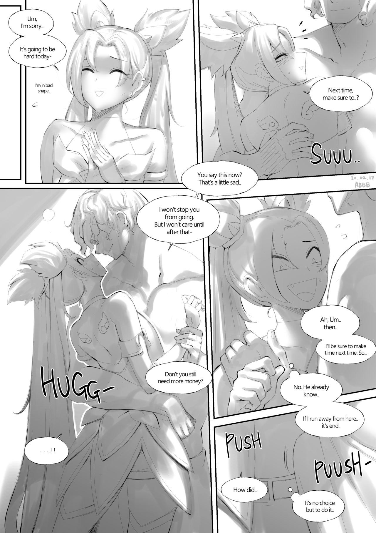 Cei Star Guardian | 별 수호자 - League of legends Free Fuck - Page 13