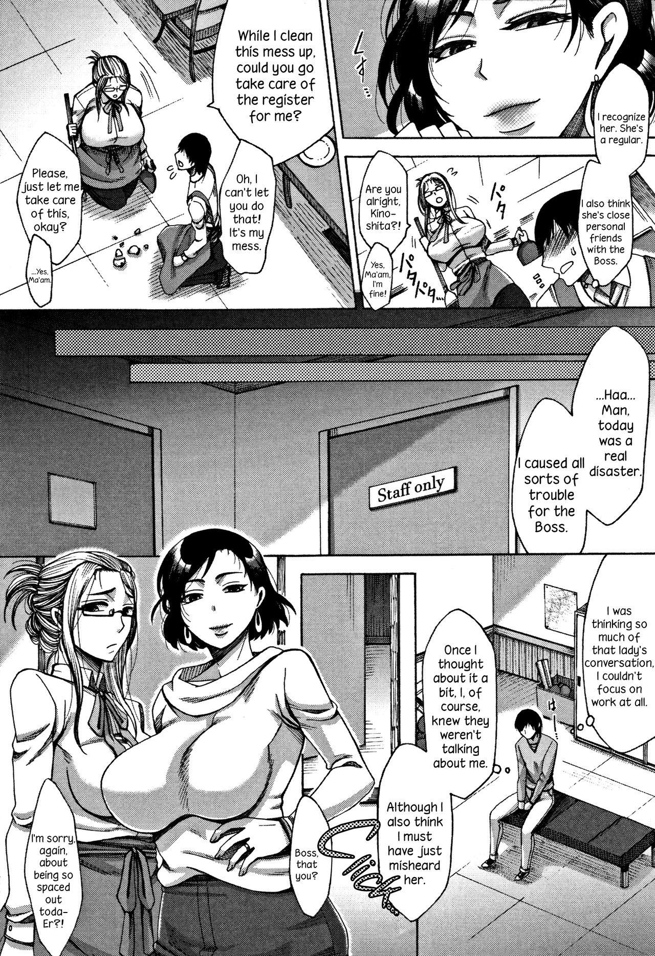 Hunk Mama Club Zenpen | Mama Club Part 1 Thick - Page 5