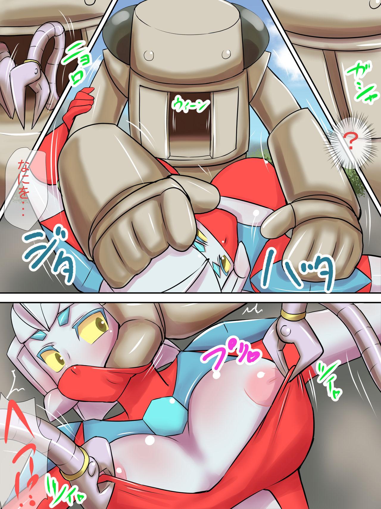 [Elephant Jelly] Tokusatsu Heroine Series - Rusty Comet Ch. 3 - Shinryaku Sareru Heroine (Ultraman) 7