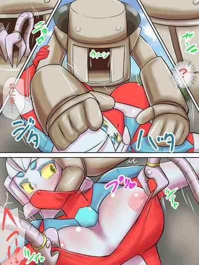 Bikini [Elephant Jelly] Tokusatsu Heroine Series - Rusty Comet Ch. 3 - Shinryaku Sareru Heroine (Ultraman)- Ultraman hentai Mature Woman 8