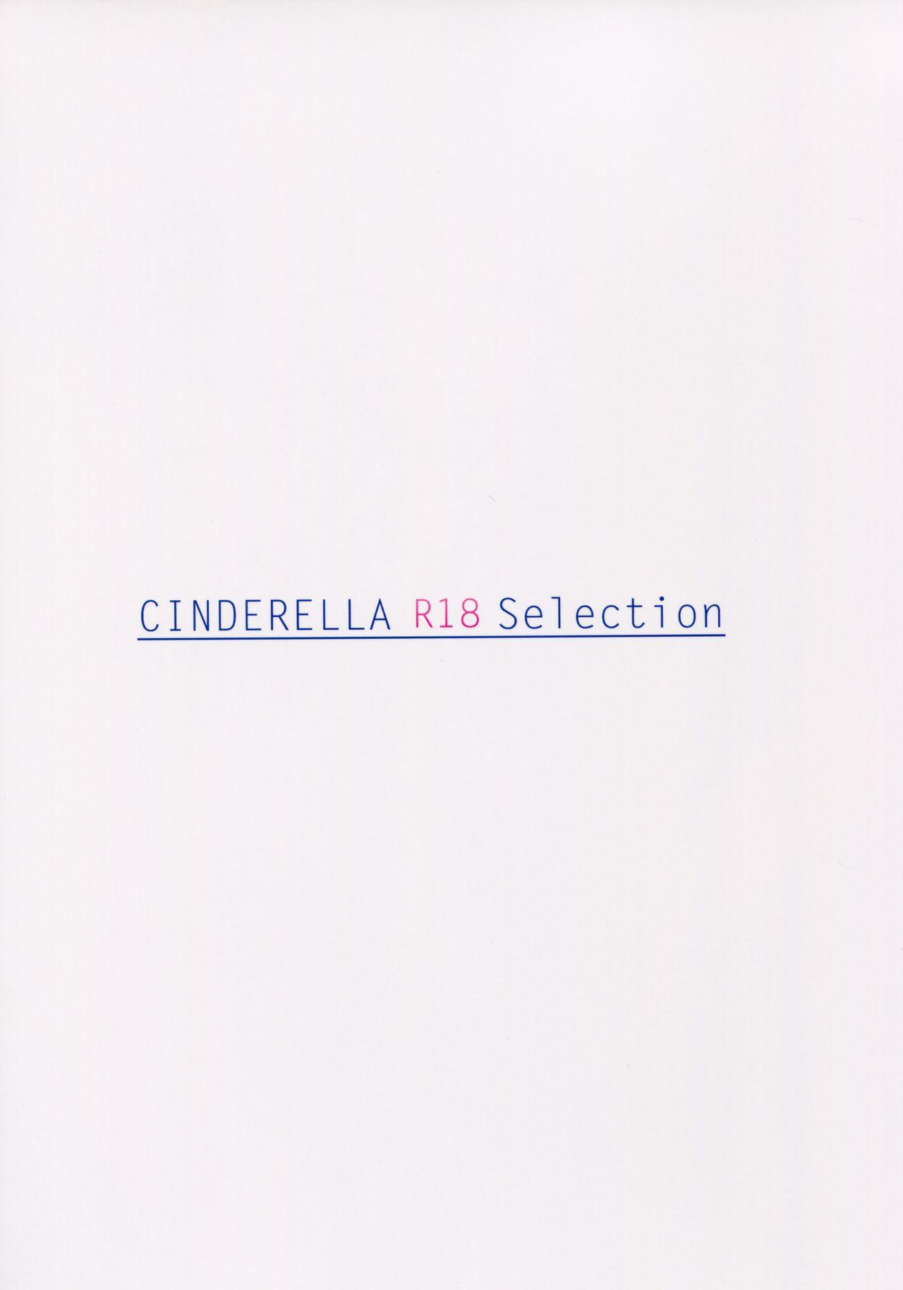 CINDERELLA R18 Selection 19