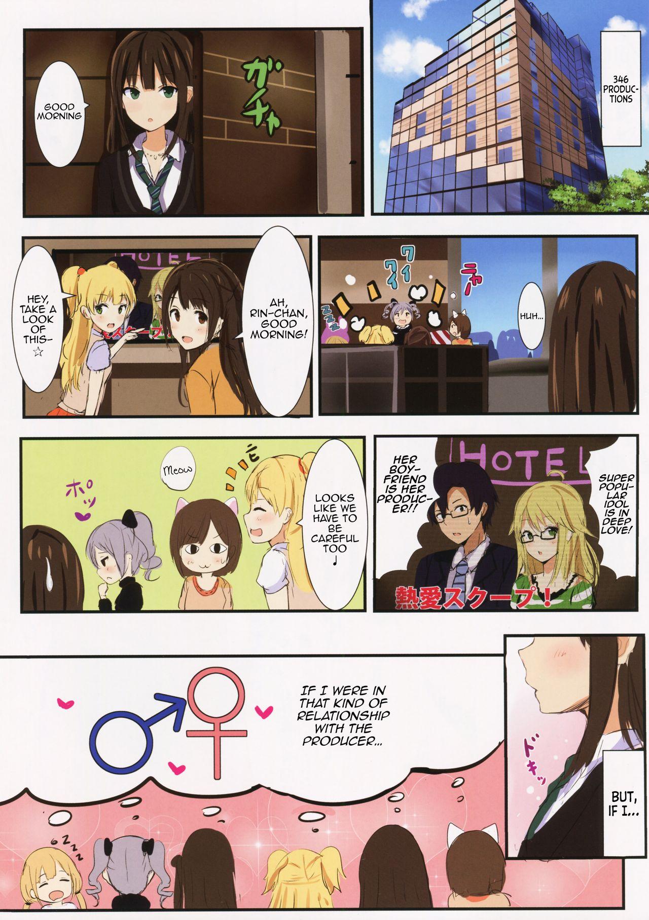 Mommy CINDERELLA R18 Selection - The idolmaster Internal - Page 3