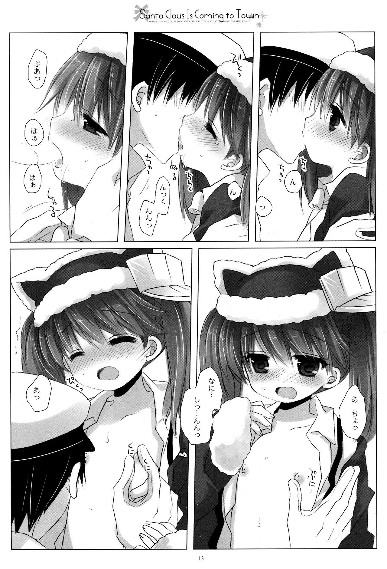 Dicks Santa Claus Is Coming to Town - Kantai collection Shaved - Page 12