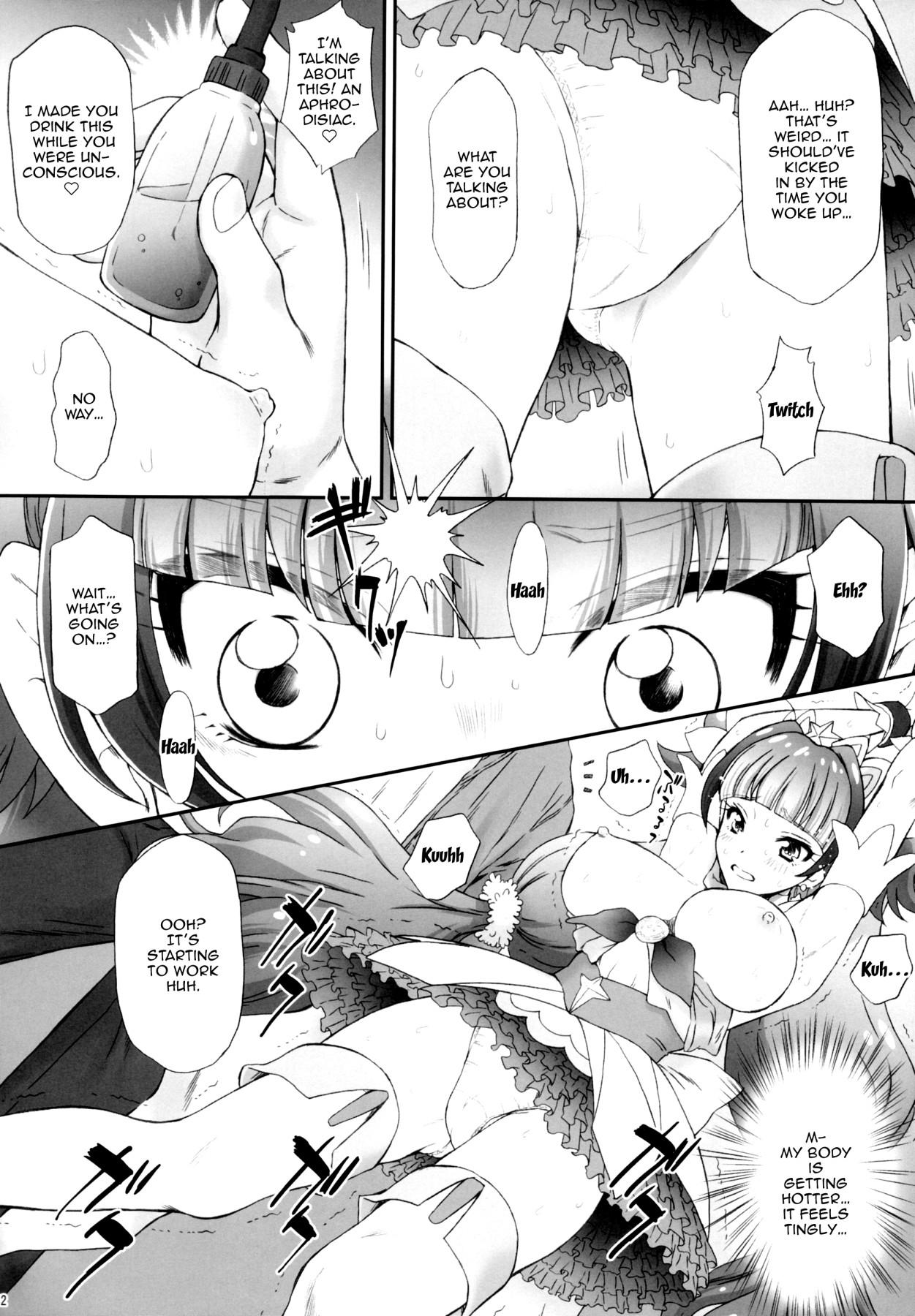 Letsdoeit Hoshi no Ohime-sama to Yaritai! | I Want To Fuck a Star Princess! - Go princess precure Bigtits - Page 11