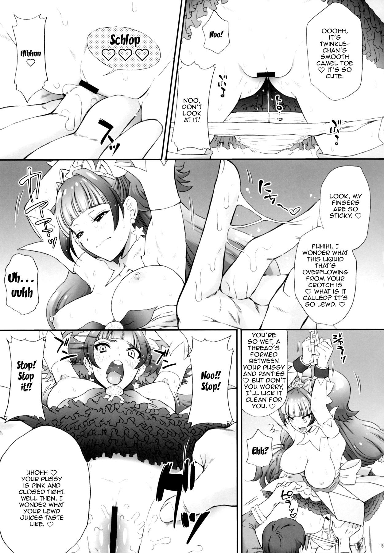 English Hoshi no Ohime-sama to Yaritai! | I Want To Fuck a Star Princess! - Go princess precure Dick Sucking Porn - Page 14