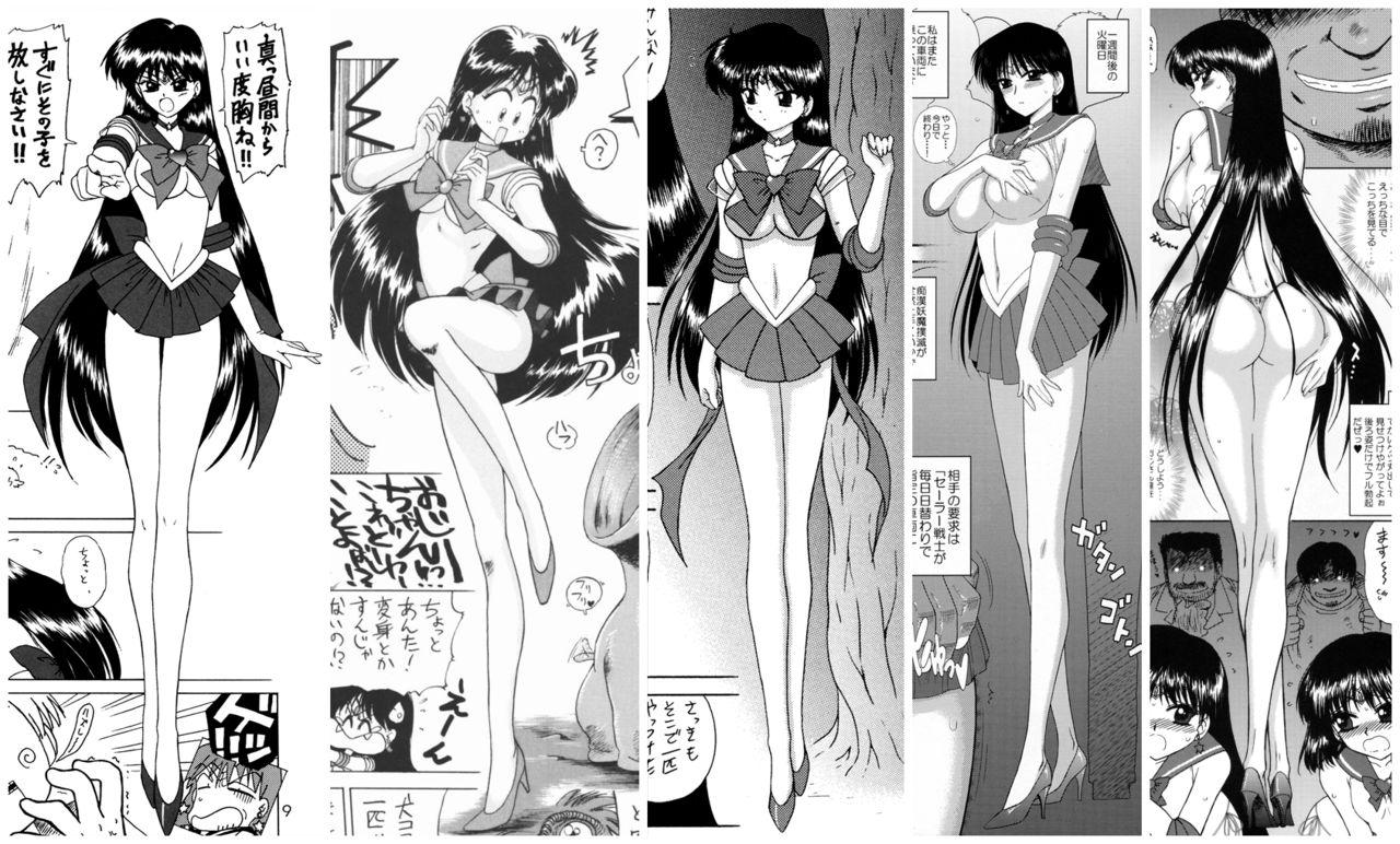 Mexican QUEEN OF SPADES - 黑桃皇后 - Sailor moon Dance - Page 8
