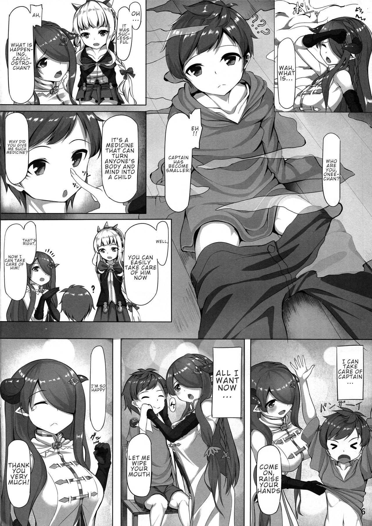 Hot Chicks Fucking (C90) [Rokujinchuu (Haraita)] Onee-san ni Osewa Sasete | Let Onee-san Take Care of You (Granblue Fantasy) [English] - Granblue fantasy Sexy Girl - Page 6