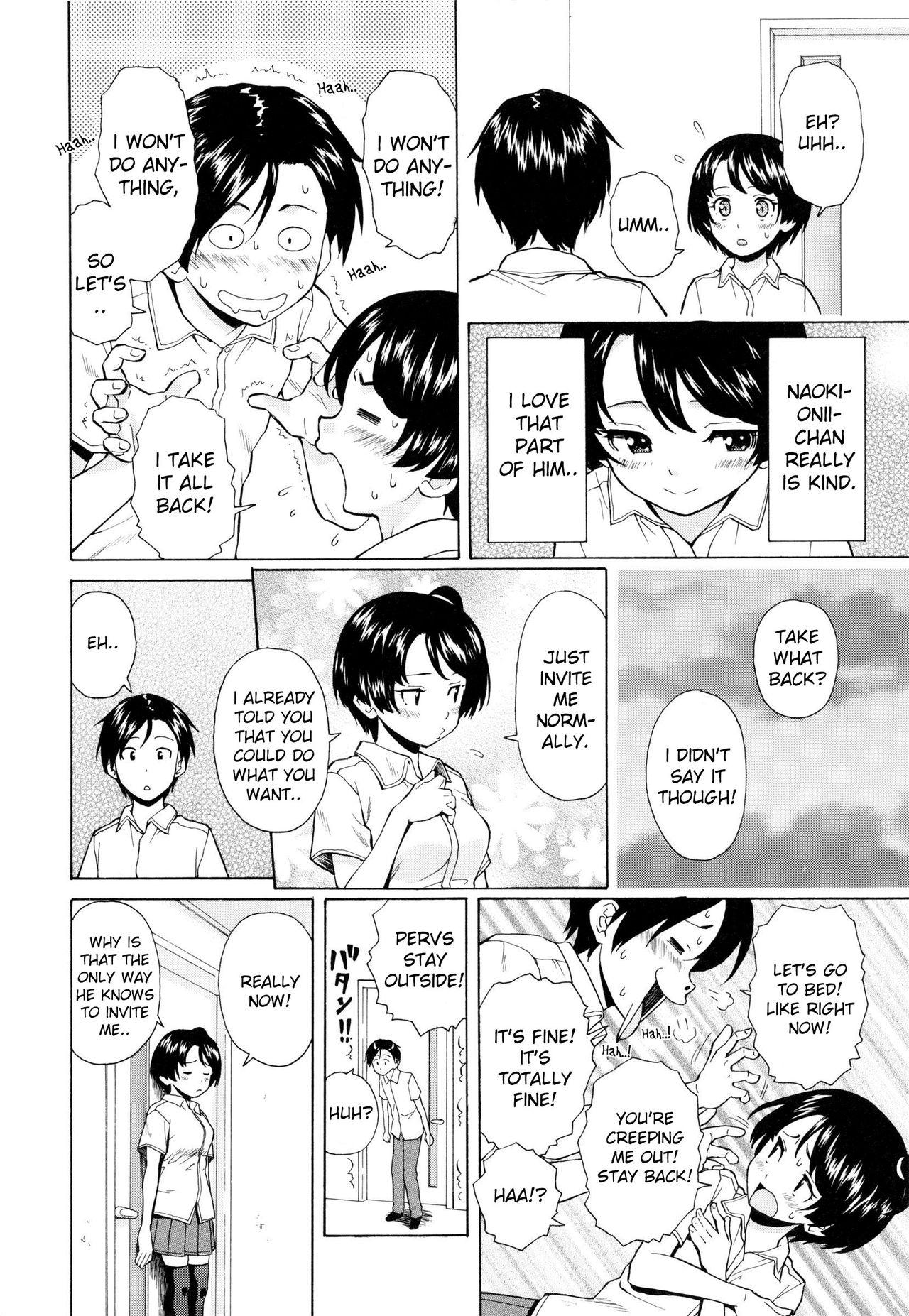 Cocksucking Daisuki na Hito - Chapter 3 Wank - Page 4