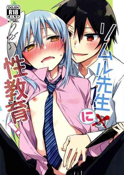 Rimuru Sensei ni Seikyouiku! 1