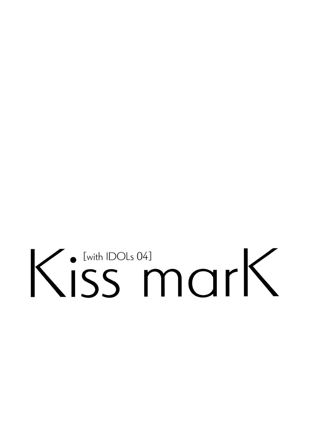 Pack Kiss marK - The idolmaster Stepsiblings - Page 2