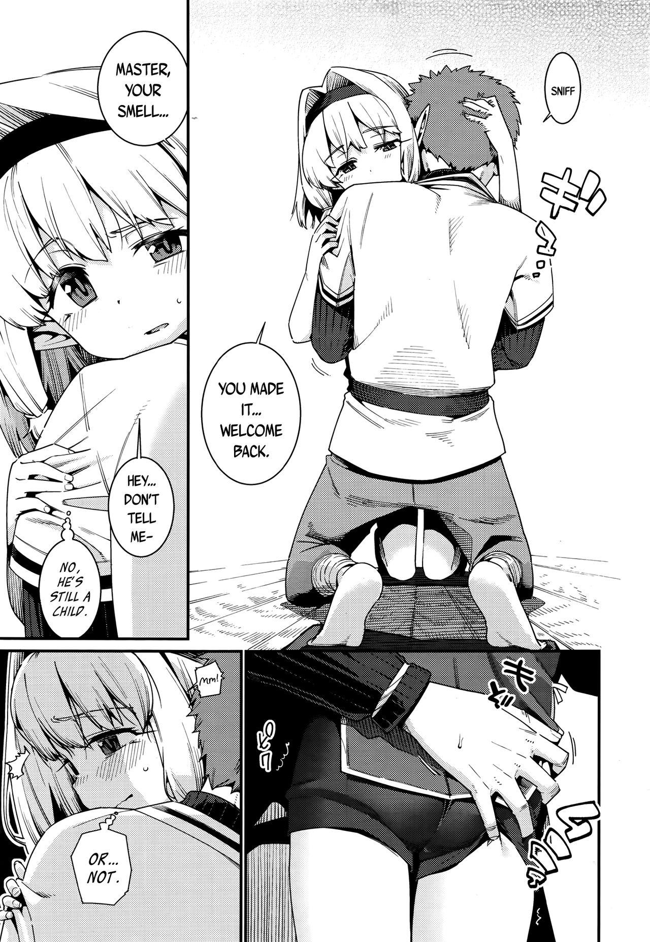 Tight Cunt [Gengorou] Kawaranai mono -Kikan- | Unchanging -The Return- (Towako Go) [English] {CapableScoutMan & bigk40k} Adolescente - Page 3