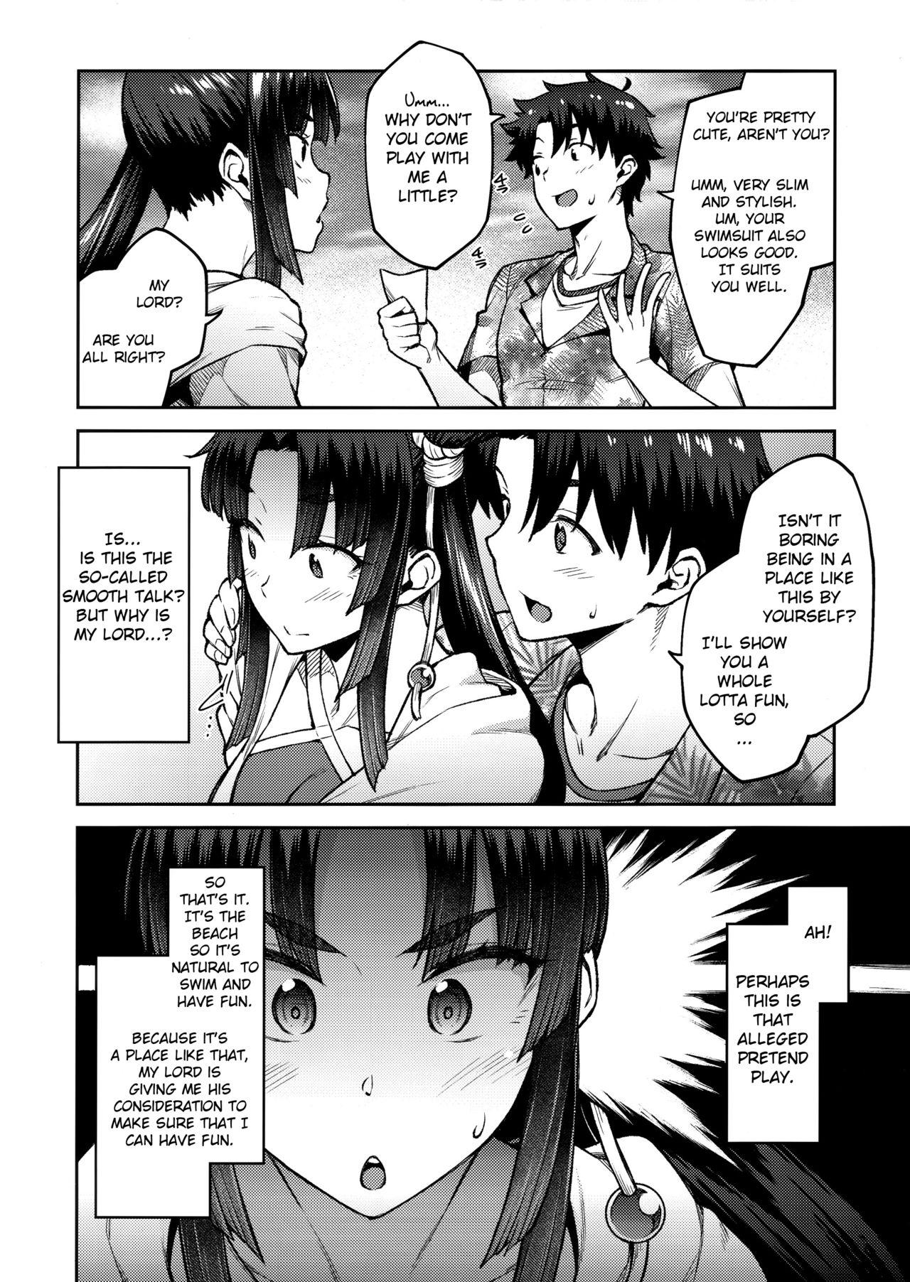 Chat Chaldea Life III - Fate grand order Ameture Porn - Page 3