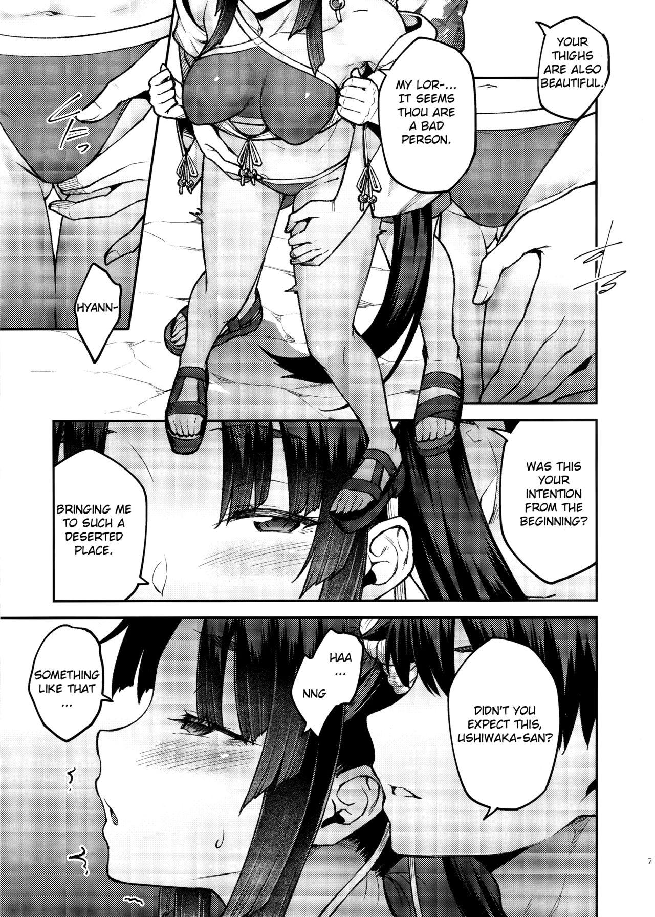 Chat Chaldea Life III - Fate grand order Ameture Porn - Page 6