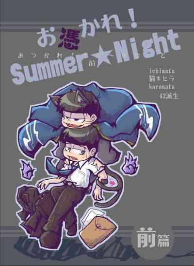 T-Cartoon Otsukare! Summer★Night Zenpen/Kouhen Osomatsu San Dlouha Videa 1