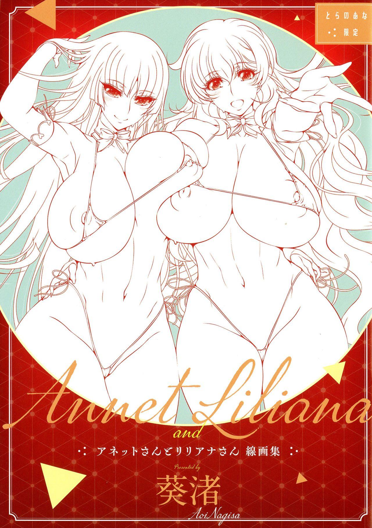 ANNET & LILIANA First Edition 170
