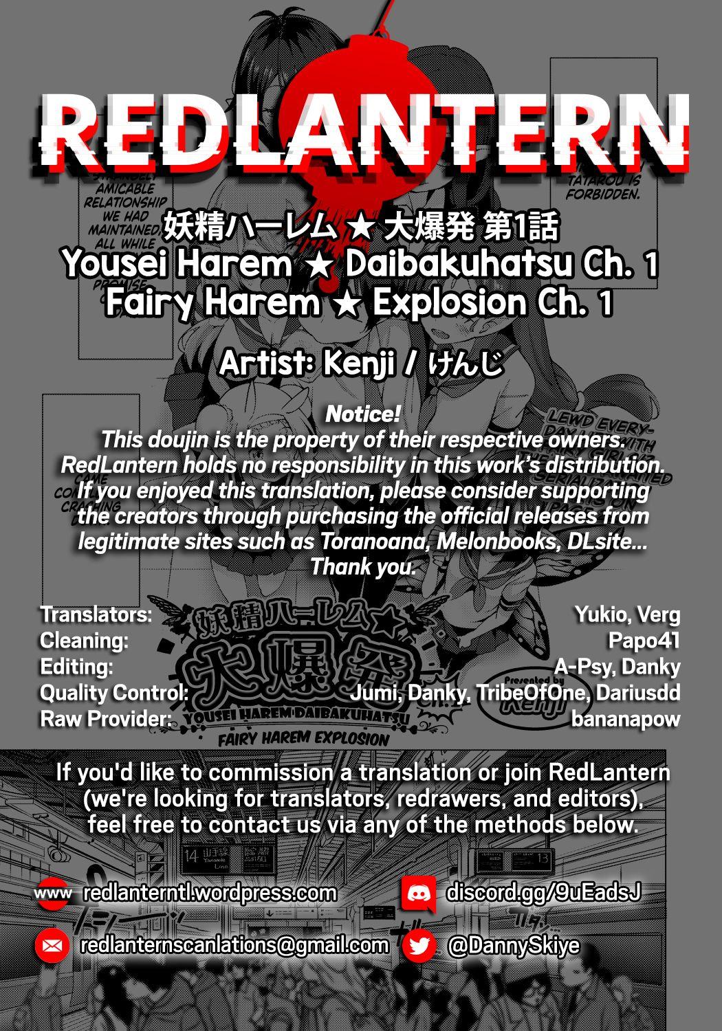 Real Orgasms Yousei Harem Daibakuhatsu | Fairy Harem Explosion Ch. 1 Gay 3some - Page 28