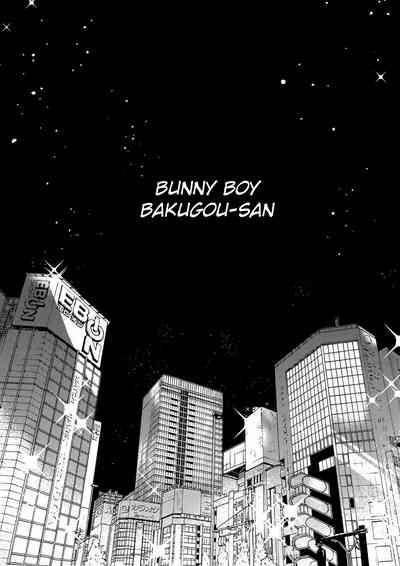 Bunny Boy Bakugou-san 6