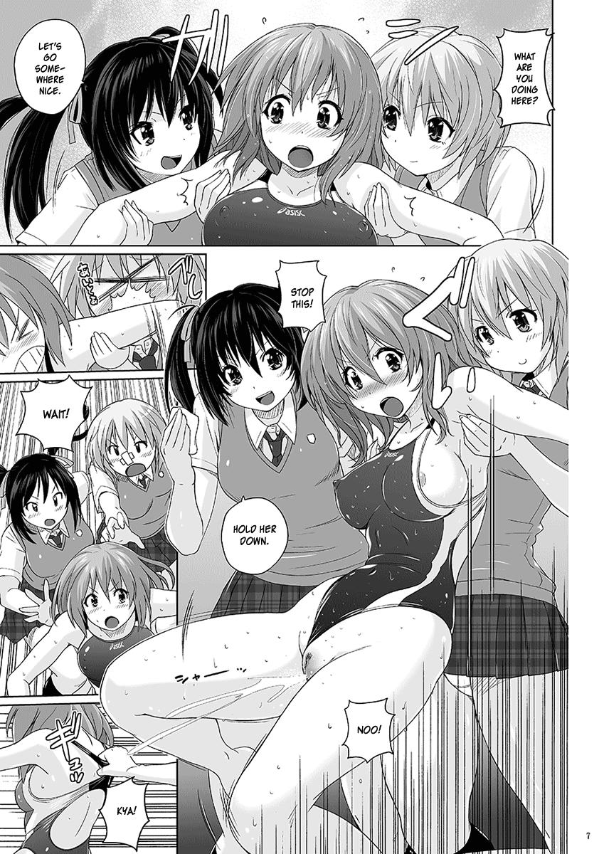 Petera Muchi Muchi Pinch Kyouei Mizugi - Original Chilena - Page 6