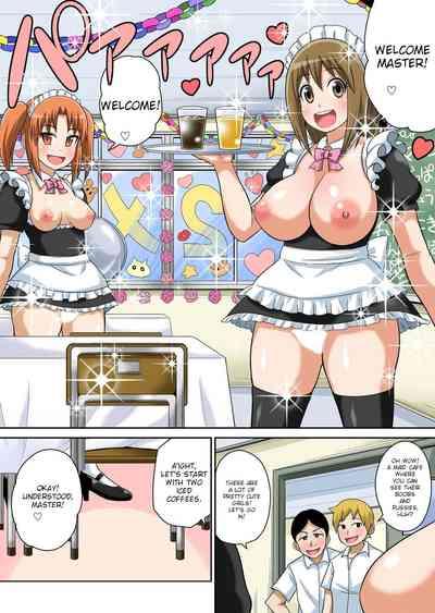 Lolicon Classmate to Ecchi Jugyou Ch. 12 Doggystyle 4