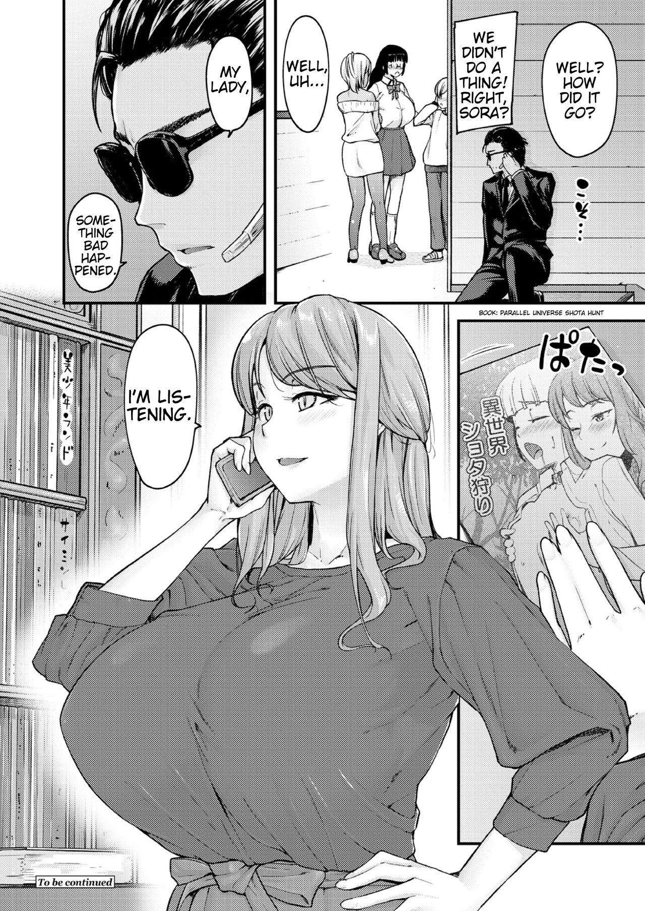 Morena [Johnny] Nyuushiki Love Knowledge ~I'll Teach You Something Nice~ Chapter 2 [English] [AntaresNL667] Cumload - Page 26