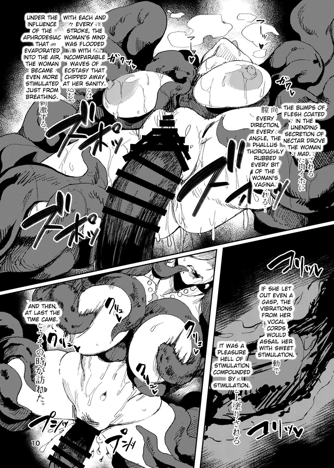 Igyou Koubi Kairaku Jigoku | Demon Breeding Pleasure Hell 8