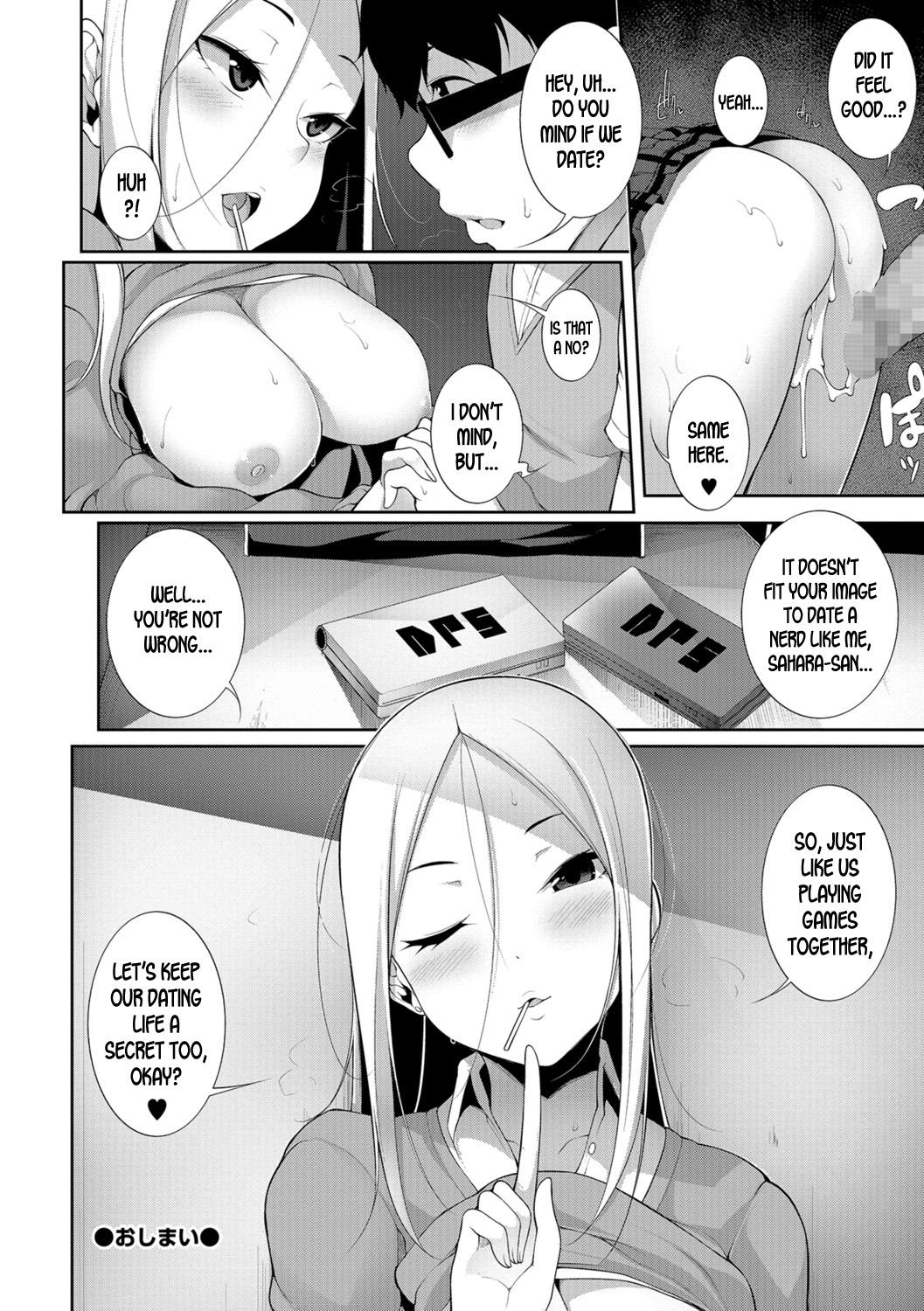 Hentai Houkago Game - After school Game Girlfriend - Page 20