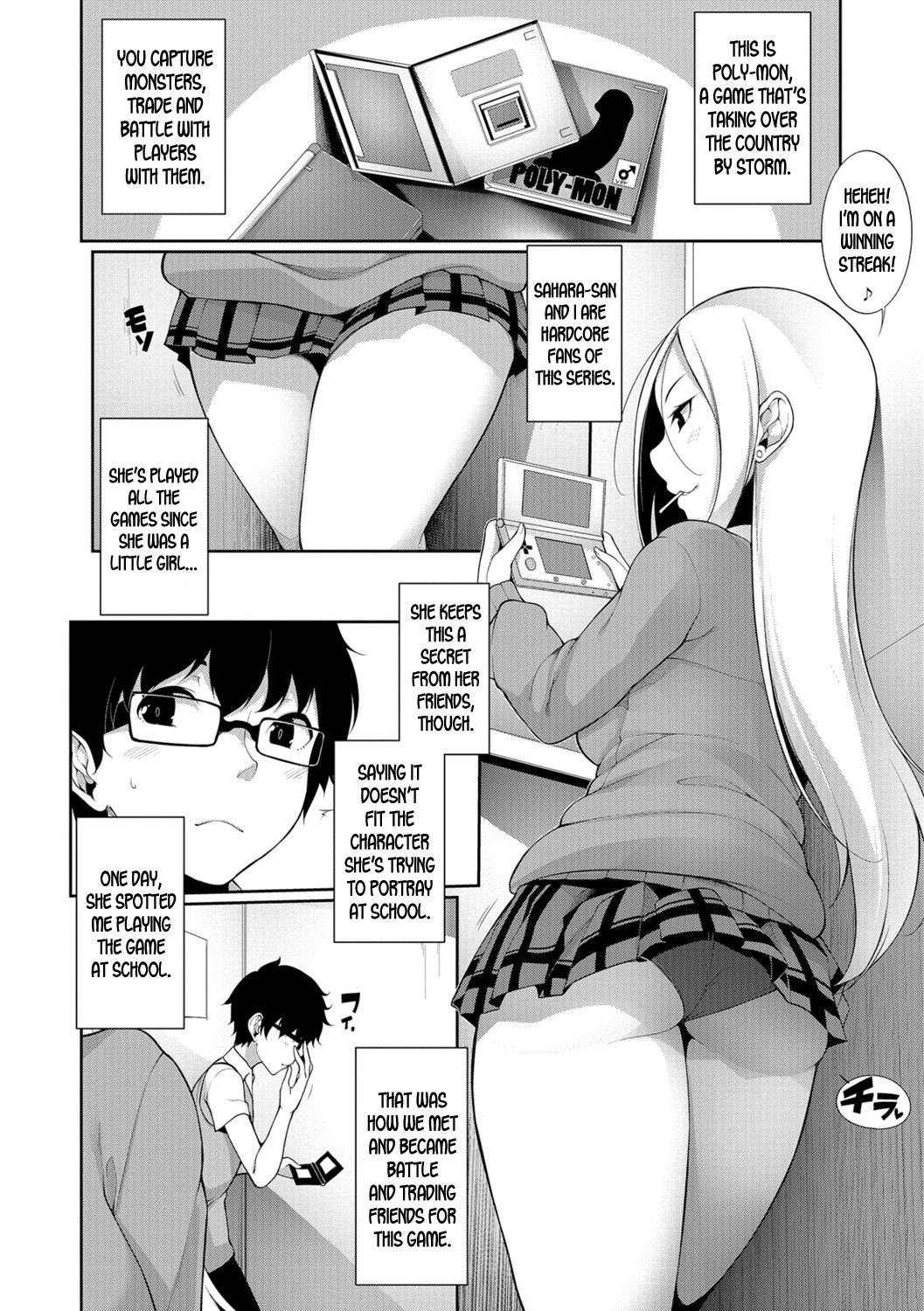 Throatfuck Houkago Game - After school Game Flexible - Page 4