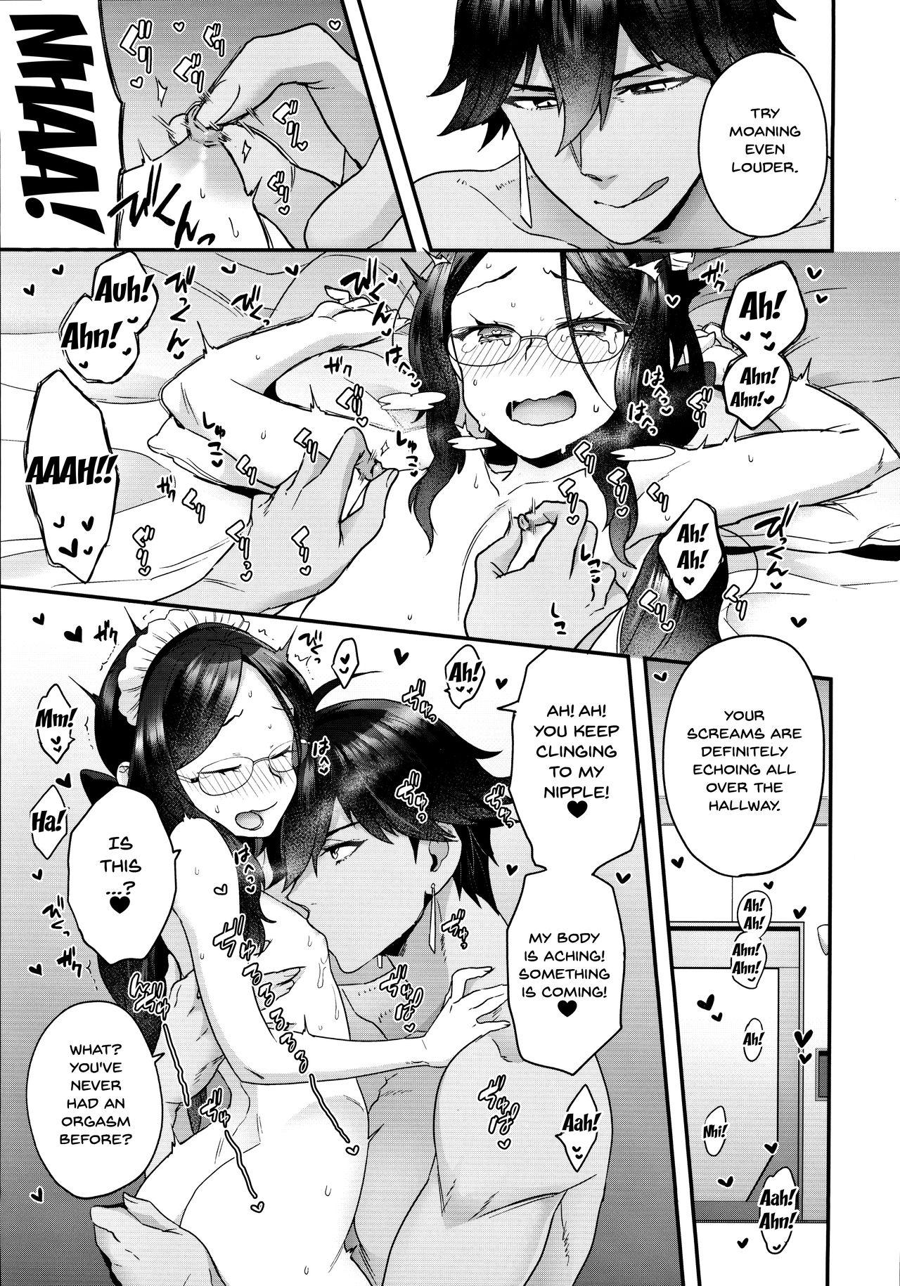 Mom Taiyouou to no Kankei | Relation To The Sun King - Fate grand order Foda - Page 7