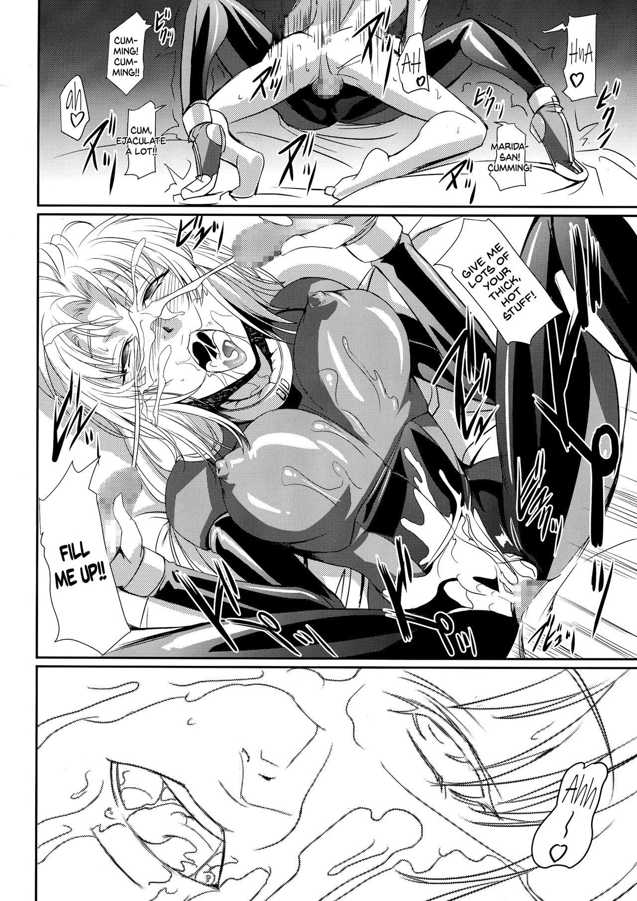 Interracial Marida Cruz 5 - Gundam unicorn Chacal - Page 12