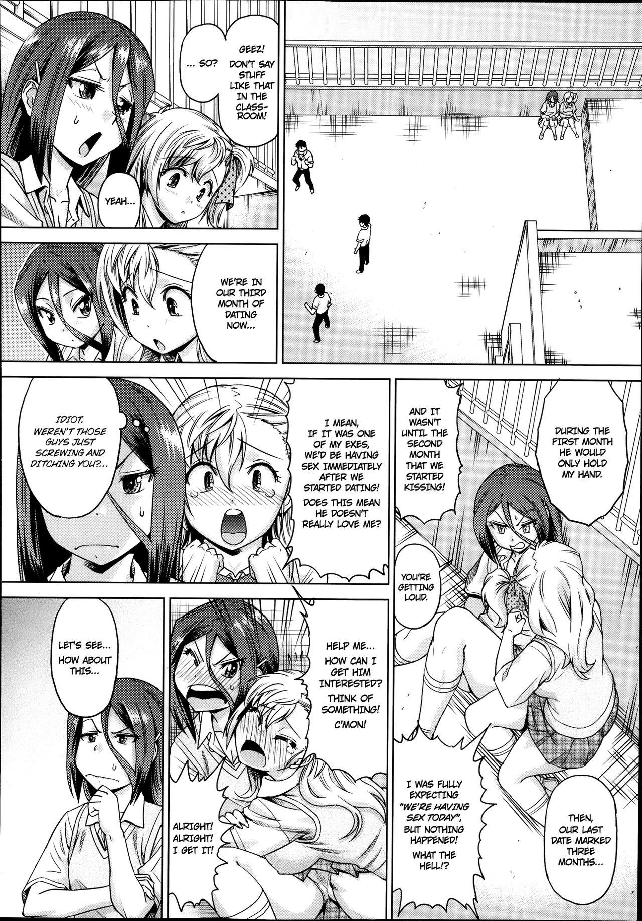 Pussysex Motomu! Kanbyou | I Want It! Nurse Me Trans - Page 2