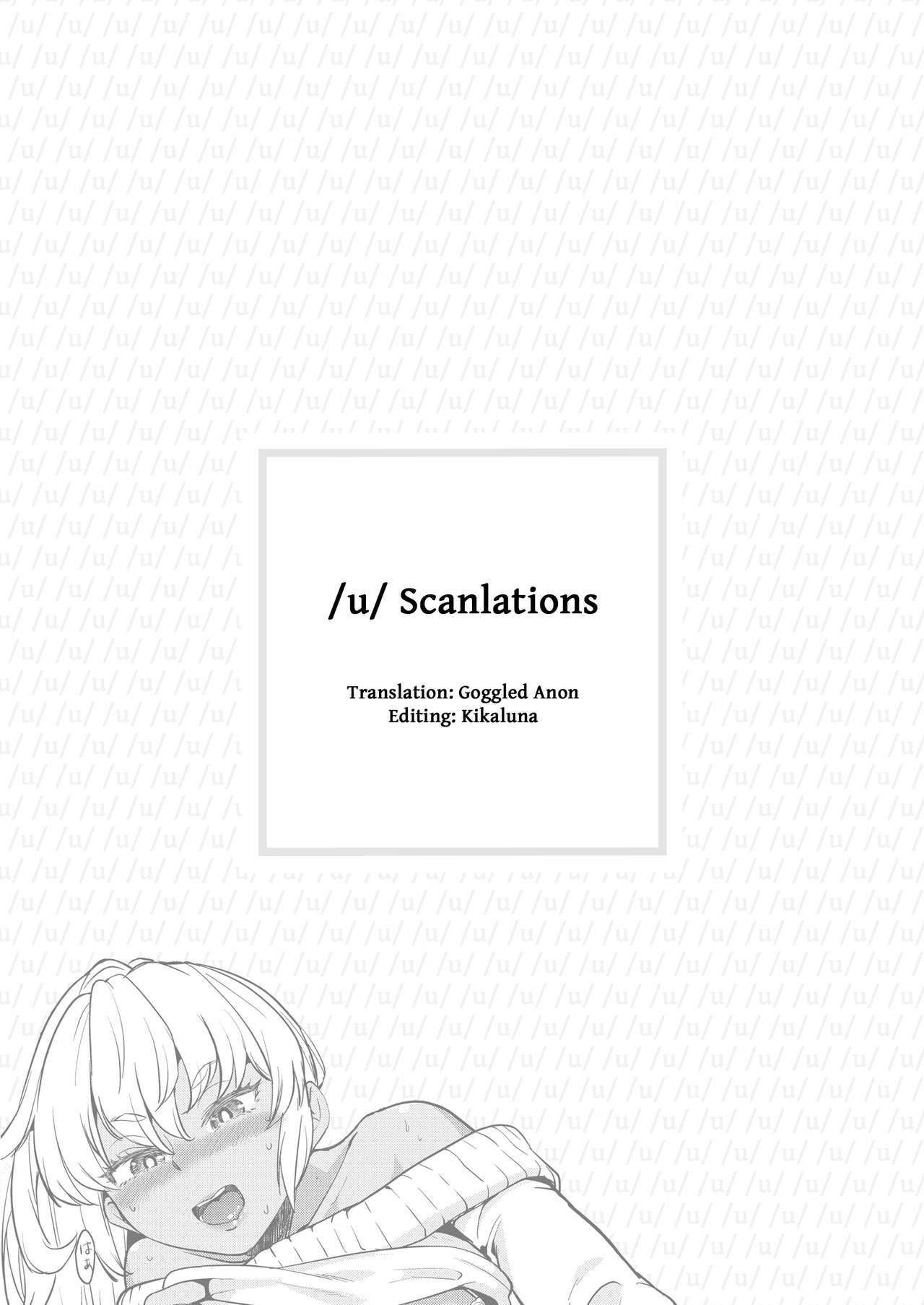 [Nedaore (Ayane)] Aki-chan wa Kangaechuu | Aki-chan is Thinking [English] [u scanlations] [Digital] 19