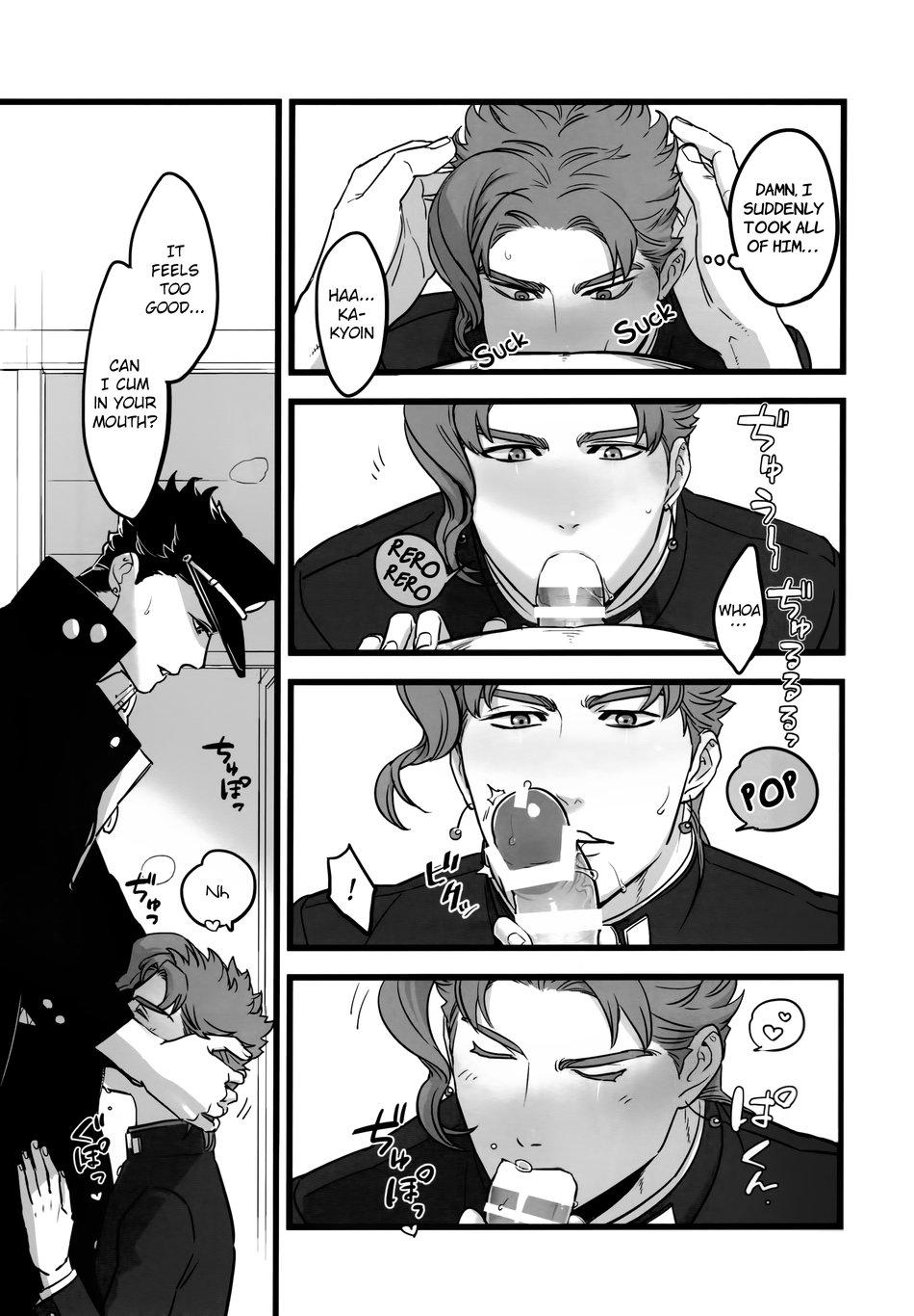 Gay Massage Kimi o Aisuru Subete yori. | I Love You More Than Anything - Jojos bizarre adventure Gay Straight - Page 10