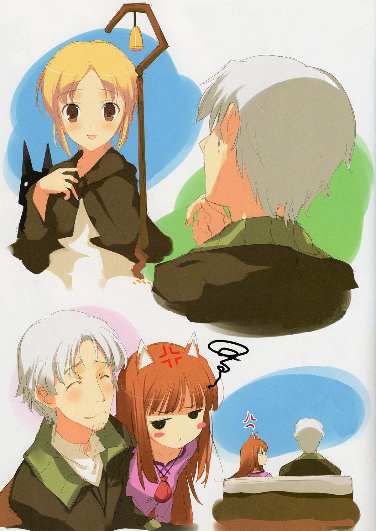 Masseuse Ookami no Kimagure Hon - Spice and wolf Cam - Page 4