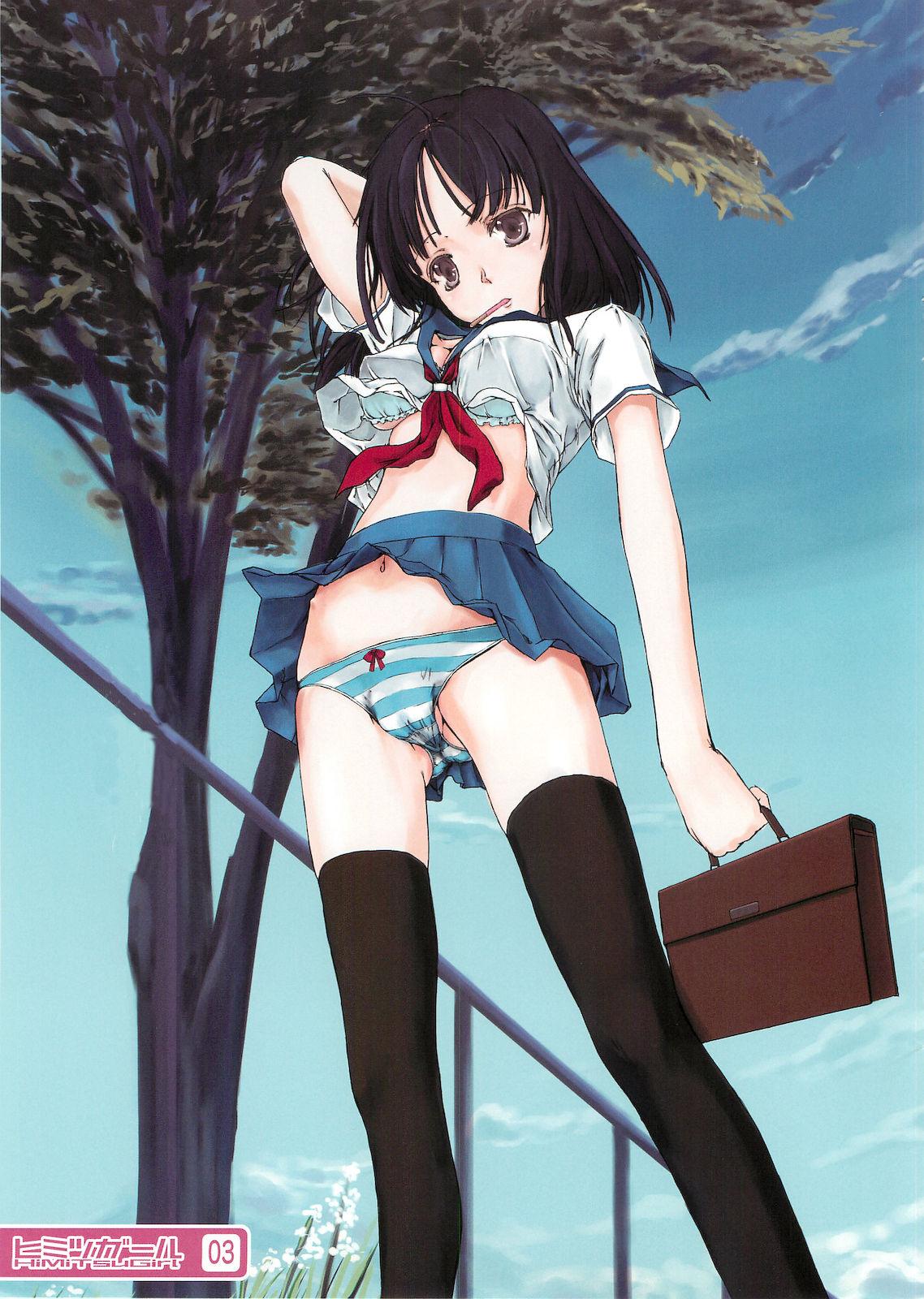Himitsu Girl + Vol. 01 Sakuragawa Yukino 3