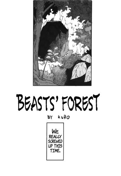 Injuu no Mori | Beasts' Forest 0
