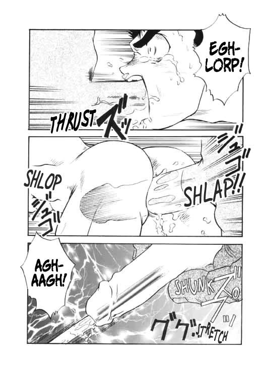 Squirting Injuu no Mori | Beasts' Forest Sexy - Page 9